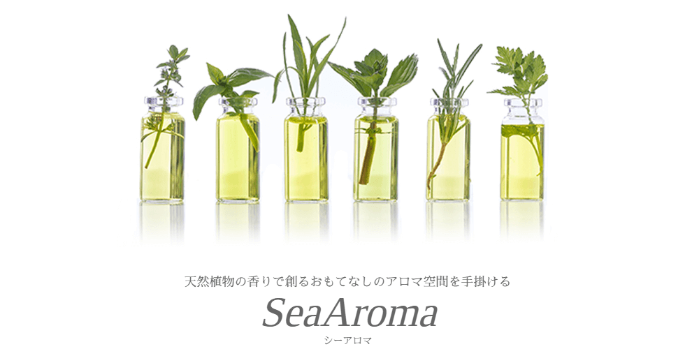 株式会社SeaAromaの画像
